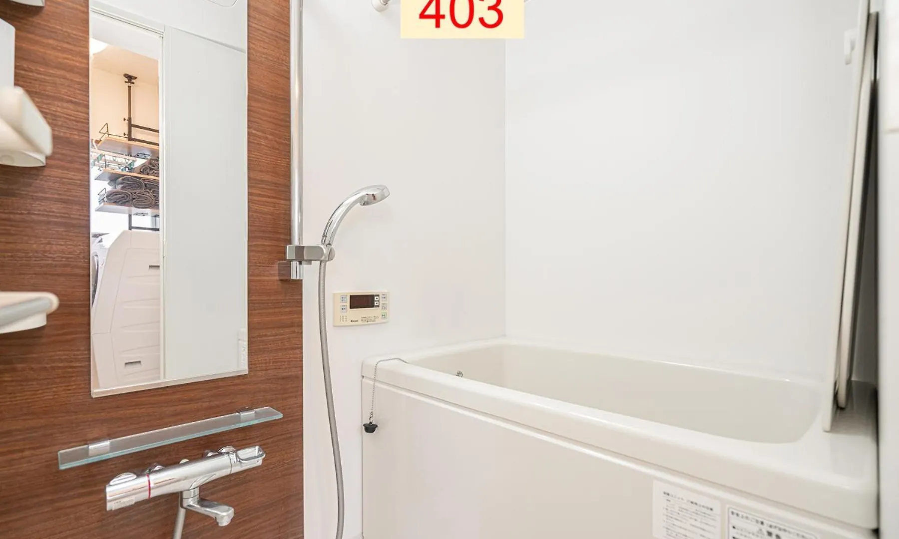Apartment Downtown Apartment/ Shibuya Station 10Mins On Foot Tokyo Japan