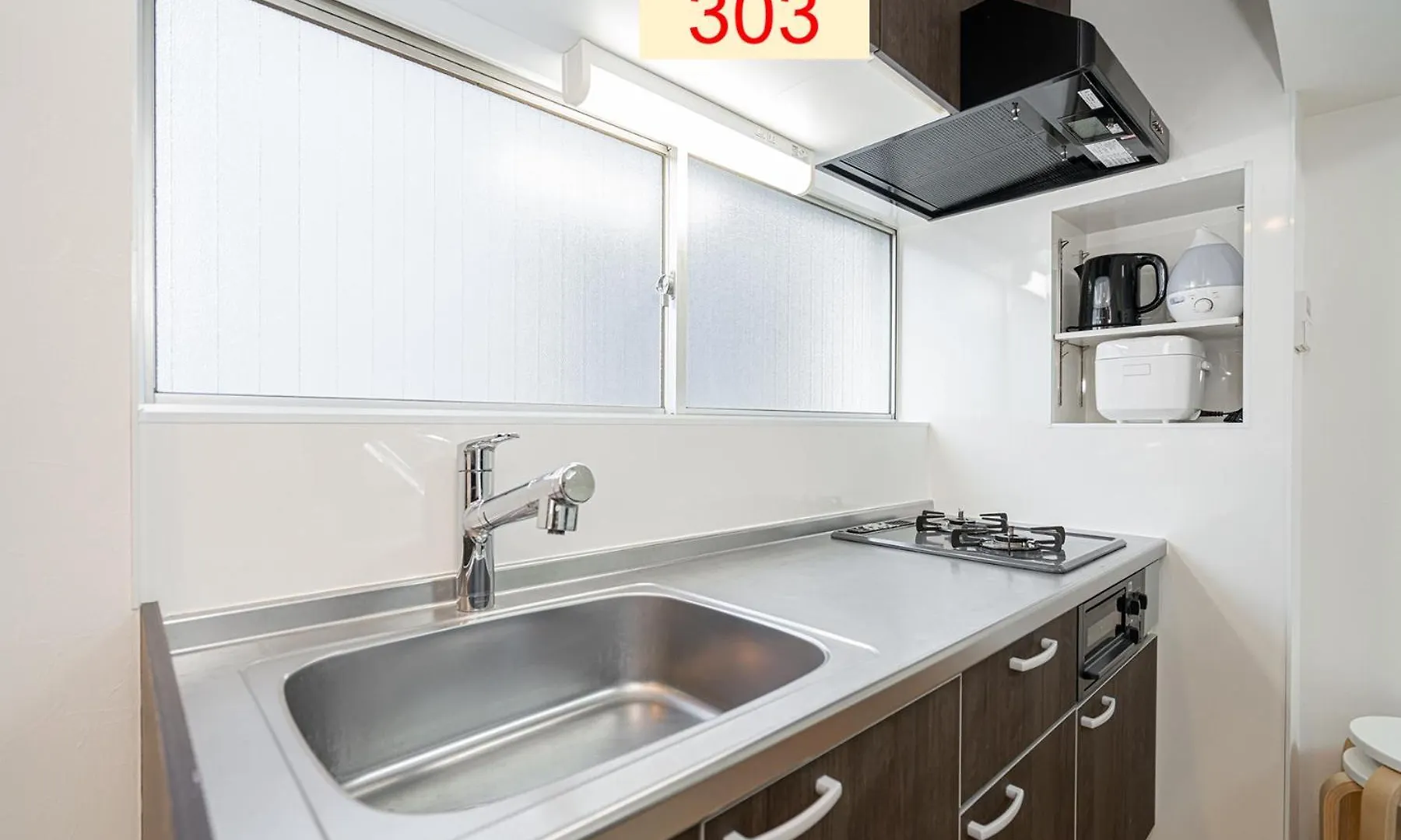 Downtown Apartment/ Shibuya Station 10Mins On Foot Tokyo Apartment