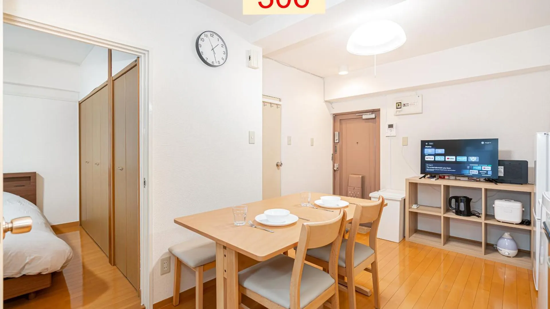 Downtown Apartment/ Shibuya Station 10Mins On Foot Tokyo