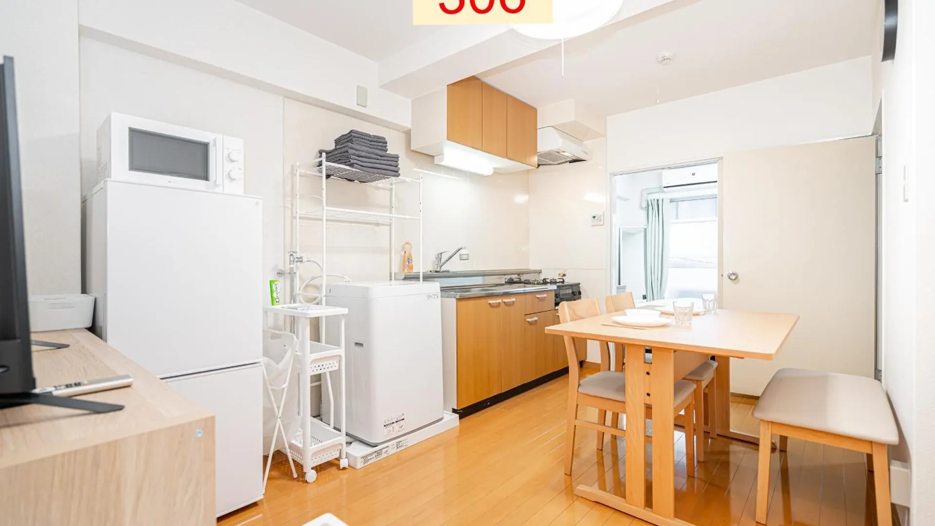 Apartment Downtown Apartment/ Shibuya Station 10Mins On Foot Tokyo