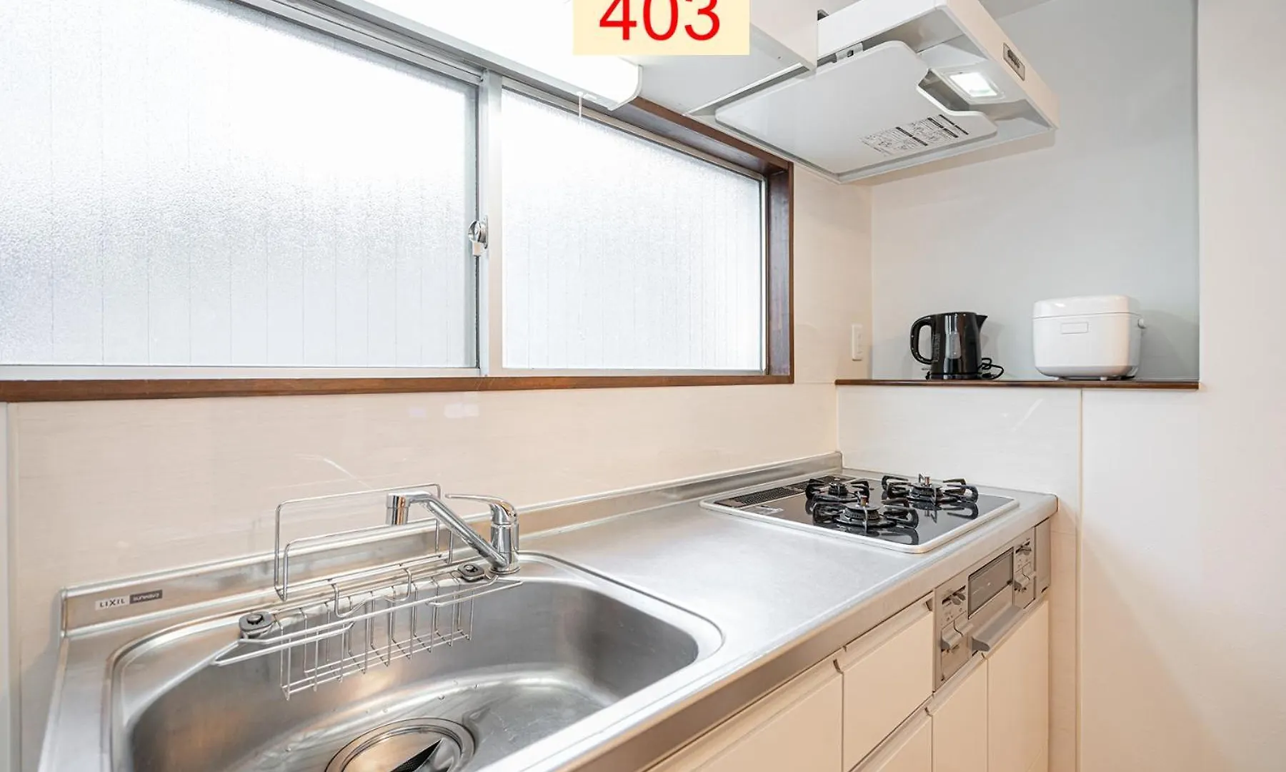 Downtown Apartment/ Shibuya Station 10Mins On Foot Tokyo Apartment