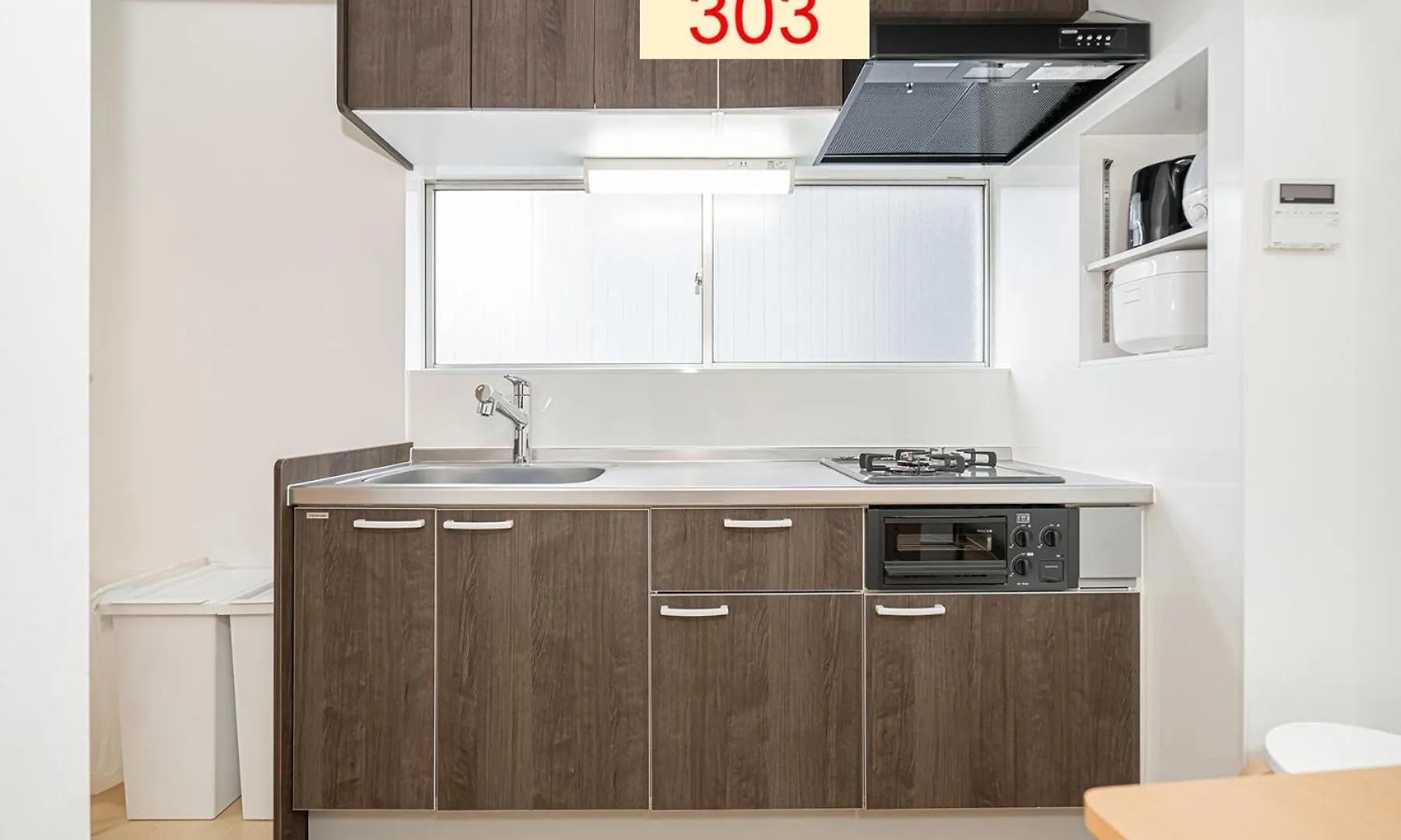 Downtown Apartment/ Shibuya Station 10Mins On Foot Tokyo Apartment