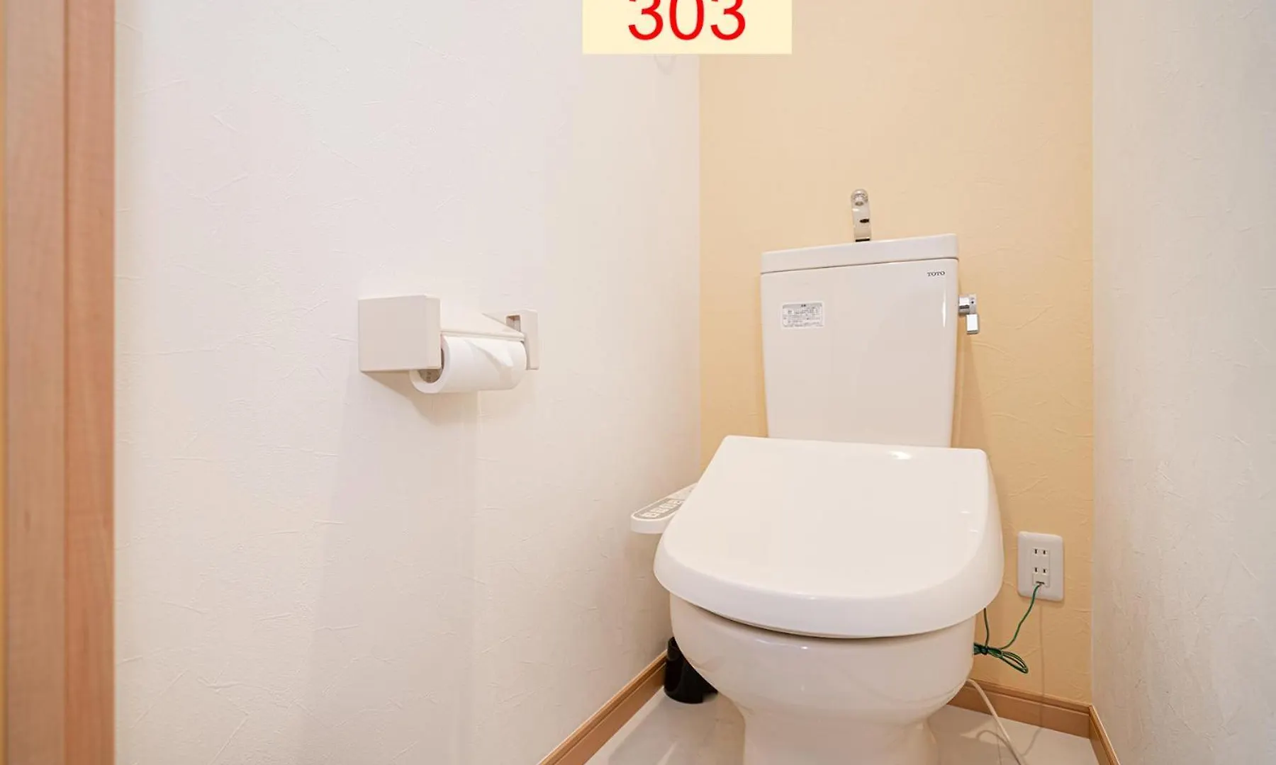 Apartment Downtown Apartment/ Shibuya Station 10Mins On Foot Tokyo