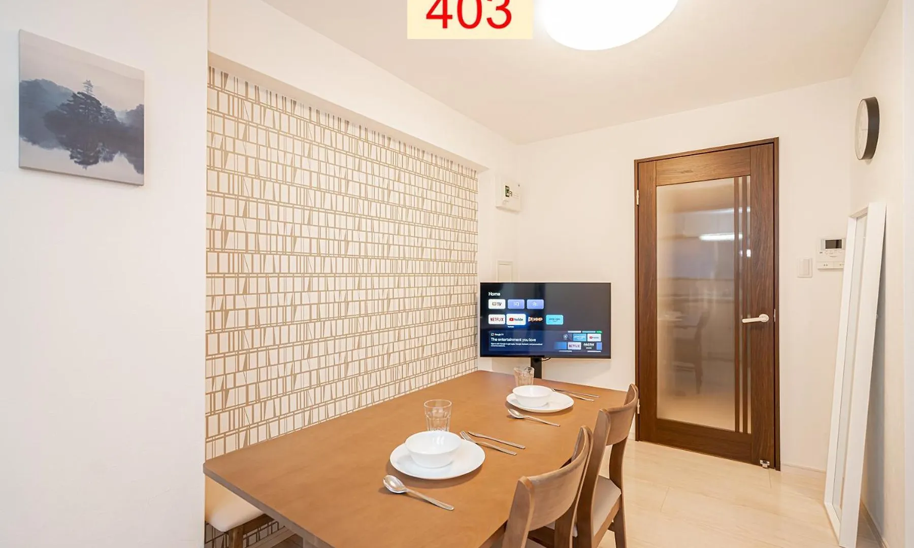 Downtown Apartment/ Shibuya Station 10Mins On Foot Tokyo Japan