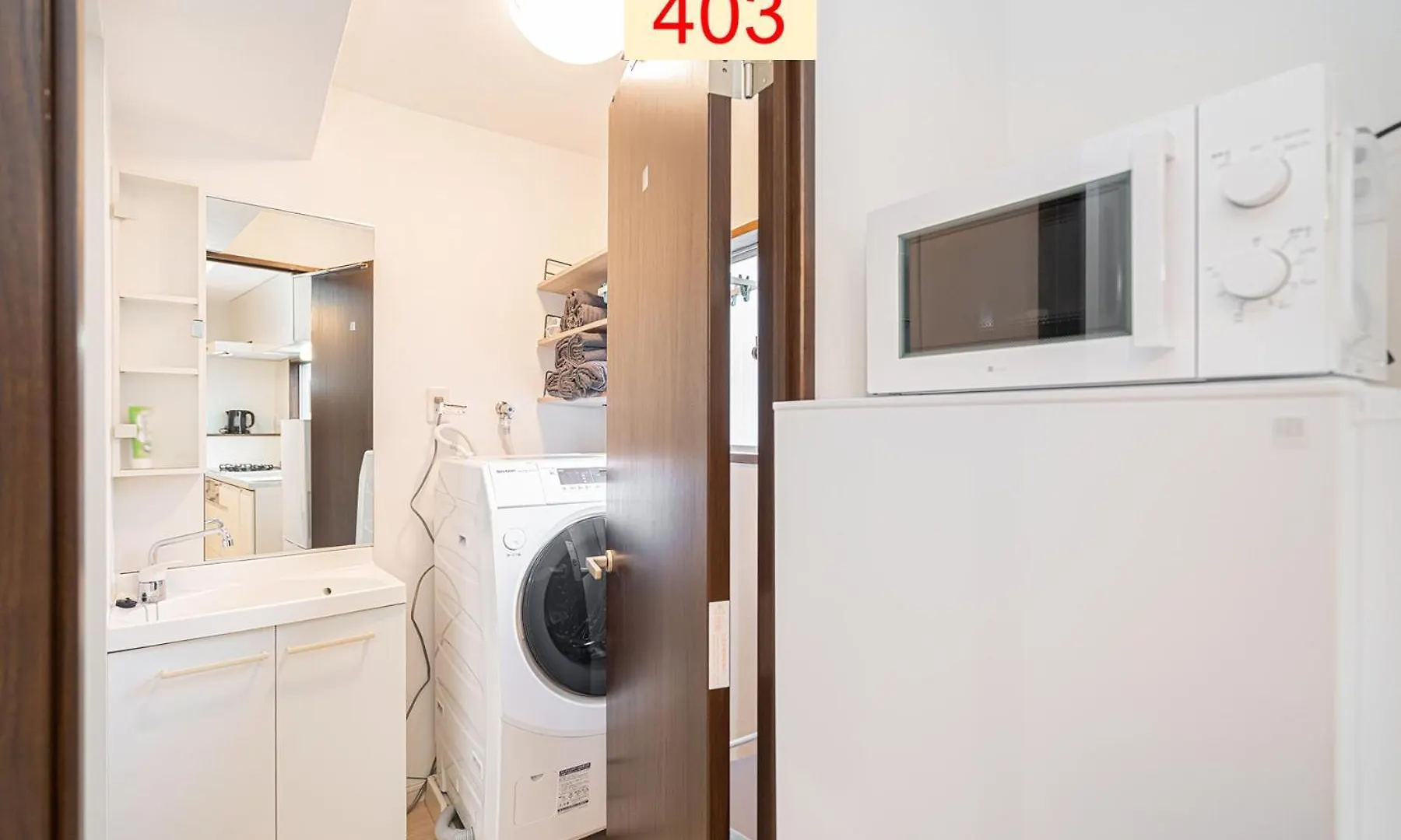 Apartment Downtown Apartment/ Shibuya Station 10Mins On Foot Tokyo