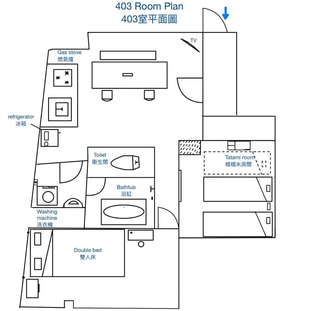 Downtown Apartment/ Shibuya Station 10Mins On Foot Tokyo Japan