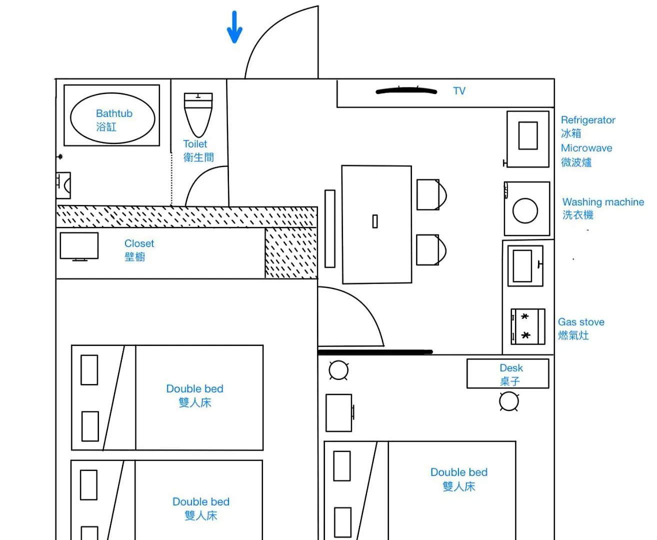 Downtown Apartment/ Shibuya Station 10Mins On Foot Tokyo 0*,  Japan