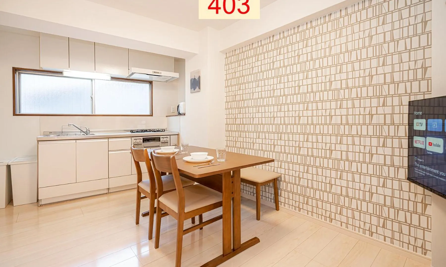 Downtown Apartment/ Shibuya Station 10Mins On Foot Tokyo