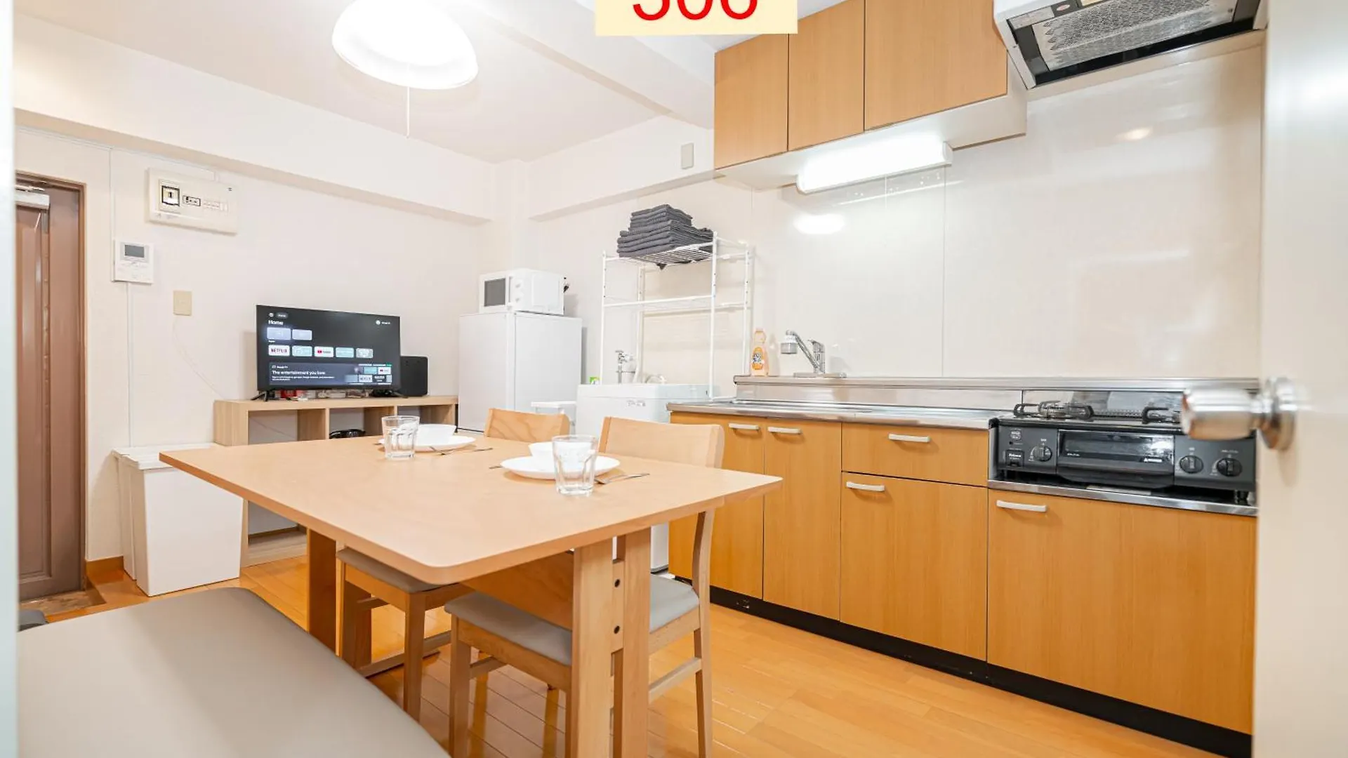 Apartment Downtown Apartment/ Shibuya Station 10Mins On Foot Tokyo